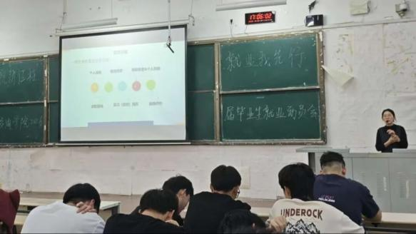 2F2C8